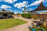 5601 Whitten Street - Photo 20