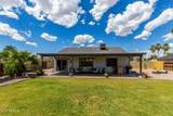 5601 Whitten Street - Photo 22