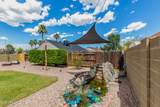 5601 Whitten Street - Photo 23