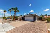 5601 Whitten Street - Photo 5