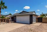 5601 Whitten Street - Photo 6