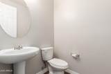 21408 224TH Place - Photo 18