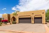 5978 Chuckwalla Trail - Photo 4