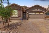 4136 Palace Station Road - Photo 1