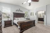4136 Palace Station Road - Photo 7