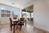 3394 Tiffany Court - Photo 13
