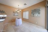 1750 Union Hills Drive - Photo 14