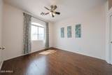 1750 Union Hills Drive - Photo 30