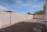 1750 Union Hills Drive - Photo 36