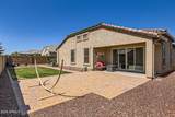13811 Paso Trail - Photo 25