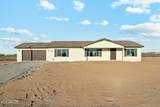 22387 Manzanilla Road - Photo 1