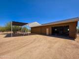 1703 Maddock Road - Photo 57