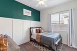 20563 Carriage Way - Photo 24