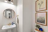 20563 Carriage Way - Photo 27
