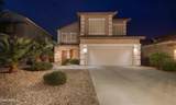 44158 Cypress Lane - Photo 65