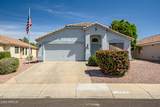 13416 Ventura Street - Photo 26