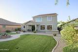 2211 Desert Lane - Photo 87