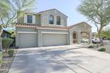 2211 Desert Lane - Photo 89