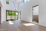 100 Northern Avenue - Photo 4