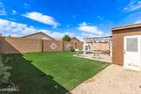 12230 Larkspur Road - Photo 33