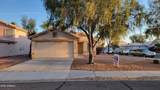 10645 Piccadilly Road - Photo 1