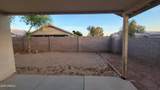 10645 Piccadilly Road - Photo 16