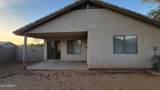 10645 Piccadilly Road - Photo 18