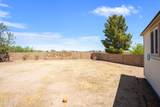 1803 Willow Oak Lane - Photo 31