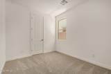 18210 Hess Street - Photo 17