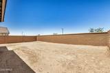 18210 Hess Street - Photo 24