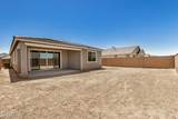 18210 Hess Street - Photo 25