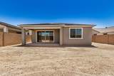 18210 Hess Street - Photo 26