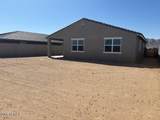 22490 Tonopah Drive - Photo 38