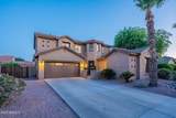 3901 Packard Drive - Photo 1