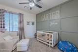 3901 Packard Drive - Photo 23