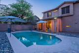3901 Packard Drive - Photo 36