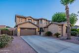 3901 Packard Drive - Photo 45