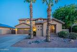 3901 Packard Drive - Photo 46