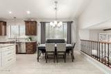 42711 45th Drive - Photo 16