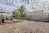 184 Mulberry Street - Photo 27