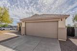 184 Mulberry Street - Photo 39