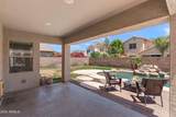 3679 Cottonwood Court - Photo 16