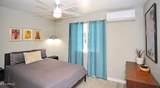 423 Jamestown Road - Photo 8