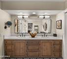 4450 Camelback Road - Photo 24