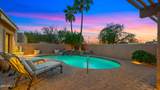 4450 Camelback Road - Photo 37