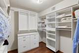 3016 N Mary Gay Circle - Photo 17