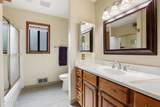 3016 N Mary Gay Circle - Photo 20