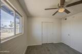 13894 Noble Circle - Photo 17