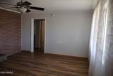5256 Us Highway 191 - Photo 16