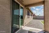 8715 Agora Lane - Photo 15